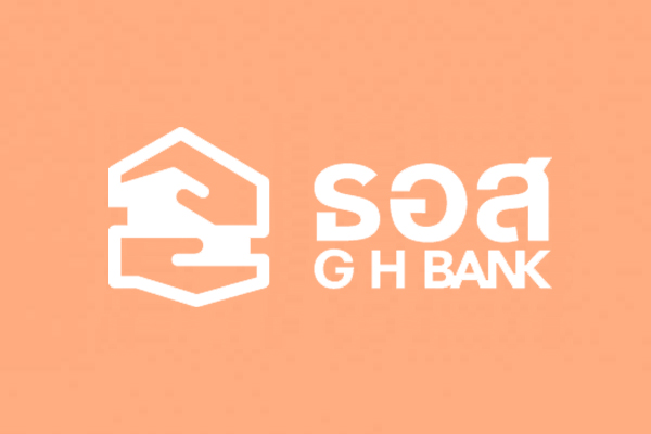 ธนาคารอาคารสงเคราะห์